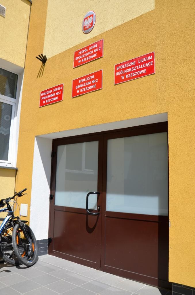 Zdjęcie szkolne 3
